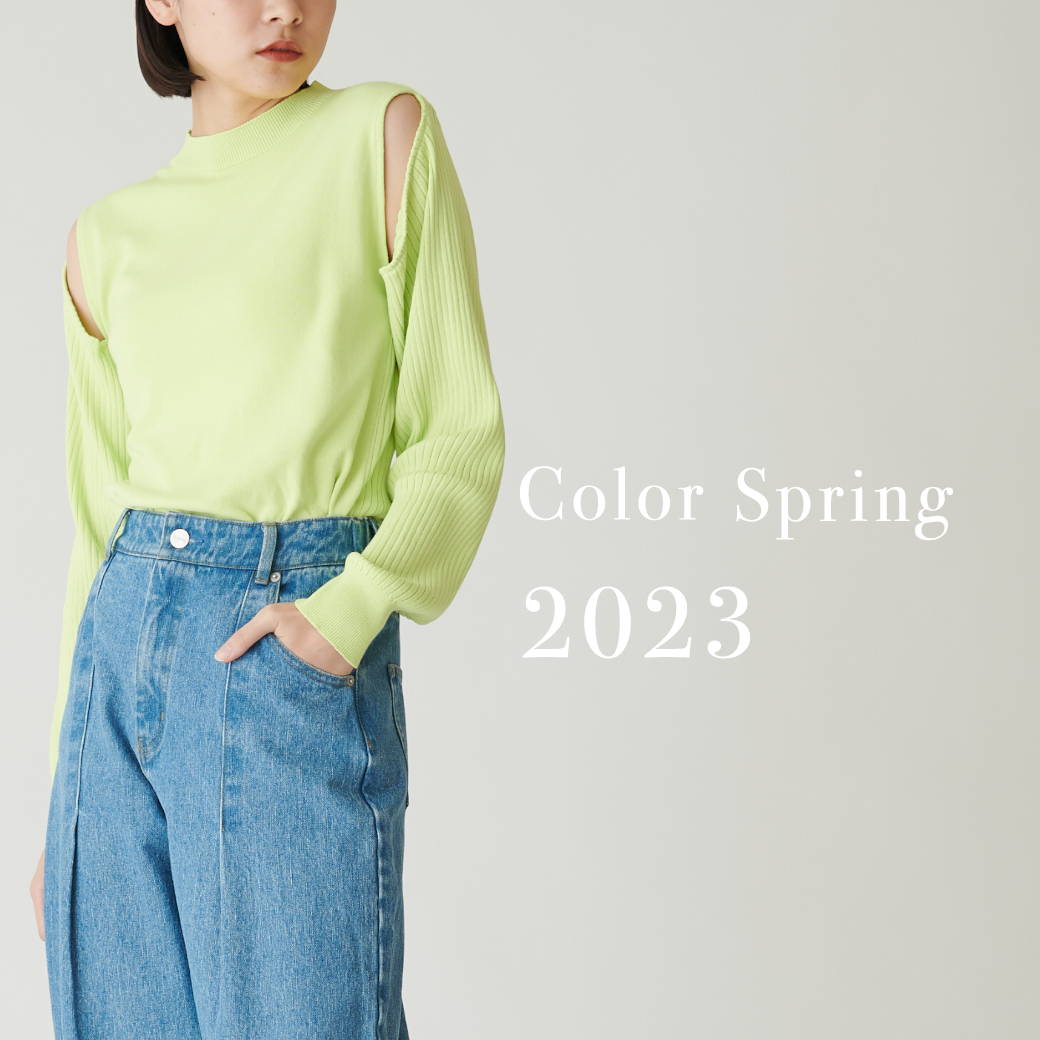 colorspring 2023
