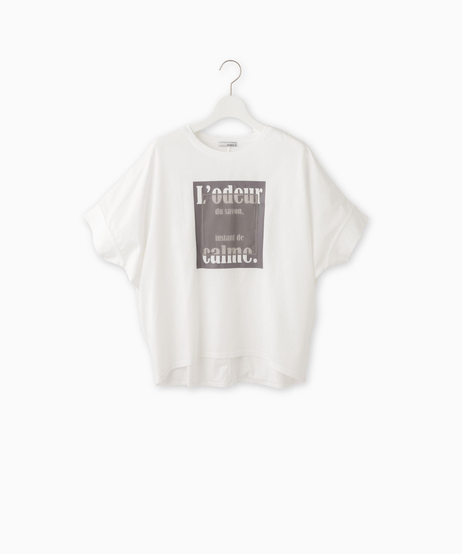 シルケット天竺ロゴプリントTシャツ – FACE SANS FARD