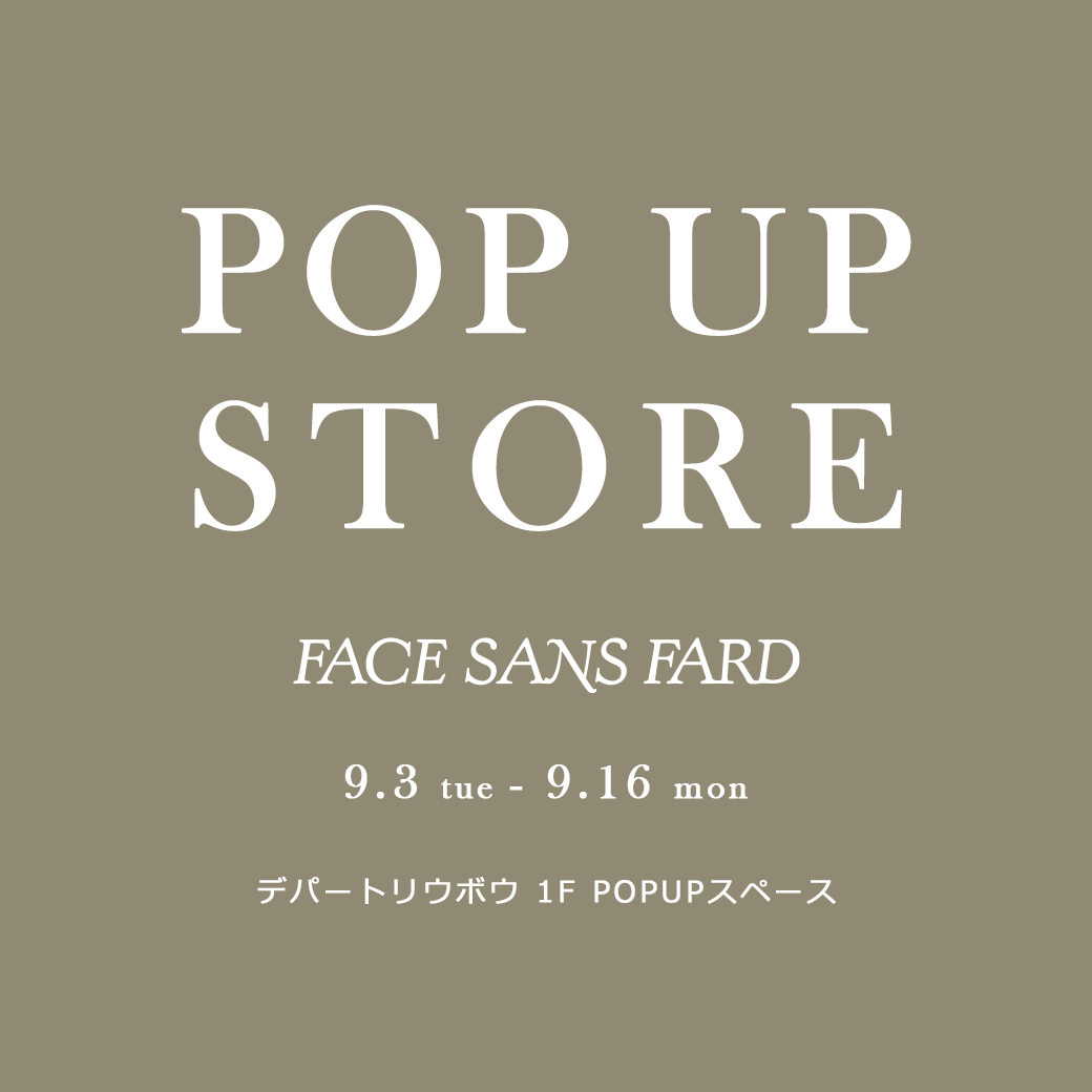 POP UP STORE のお知らせ