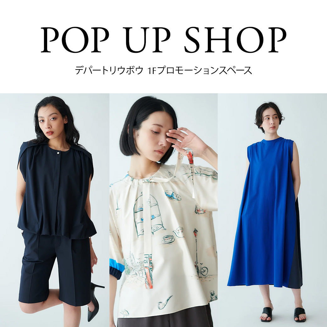 【POP UP SHOP】デパートリウボウにて開催
