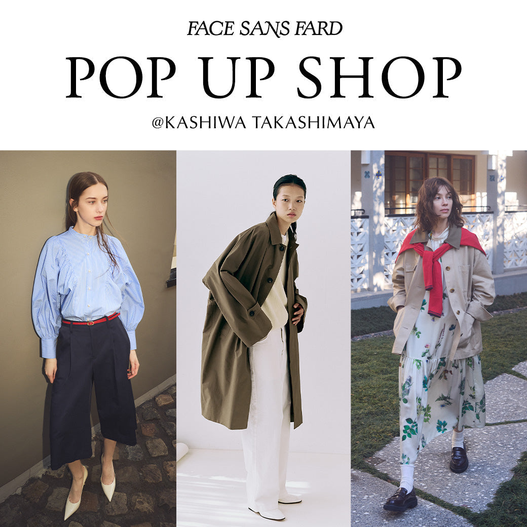 【POP UP SHOP】柏高島屋にて開催中