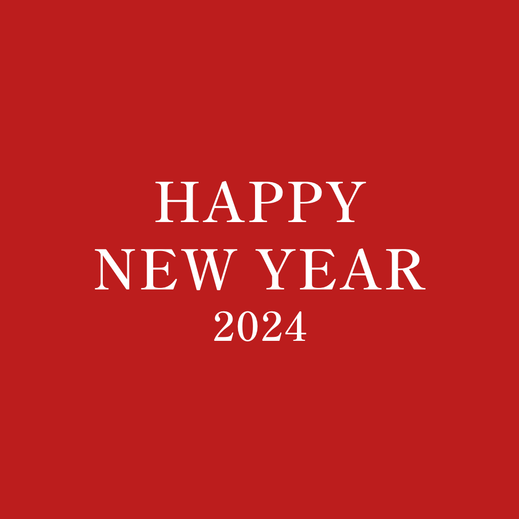 【謹賀新年】新年明けましておめでとうございます。