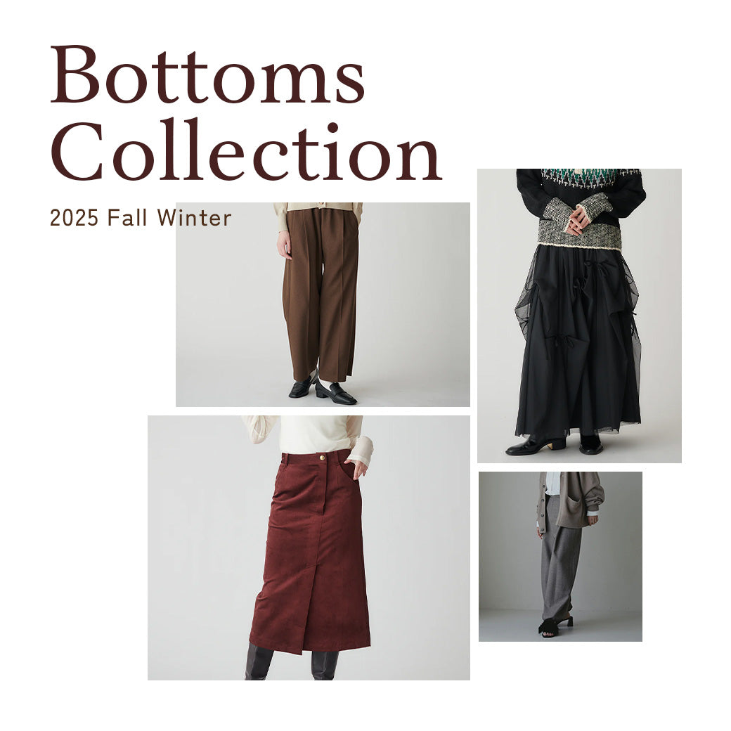 ドラマ『僕達はまだその星の校則を知らない』｜堀田真由さんご着用