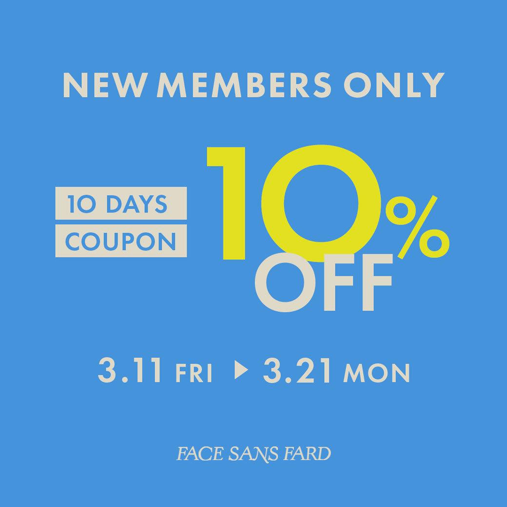 【会員限定】新規会員登録10％OFFキャンペーン
