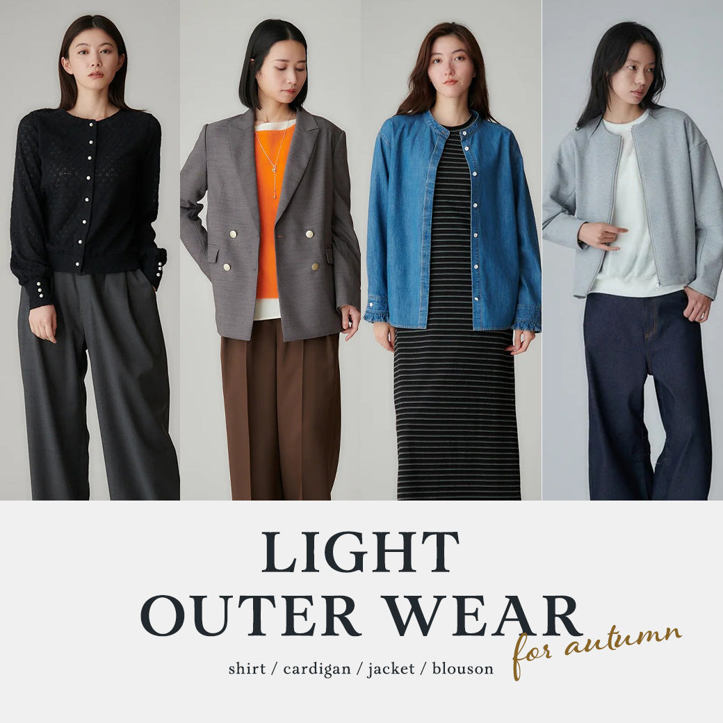 LIGHT OUTER WEAR