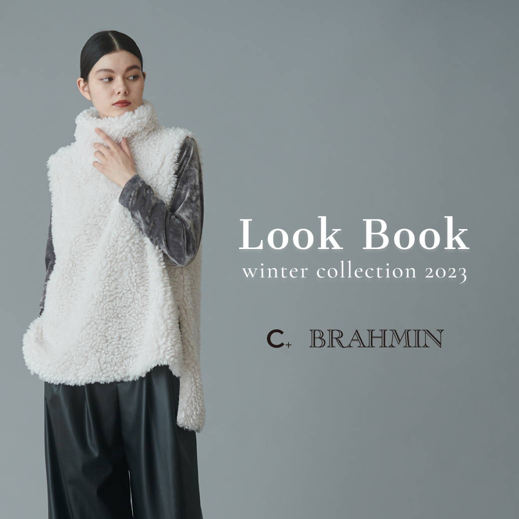winter look book vol.1