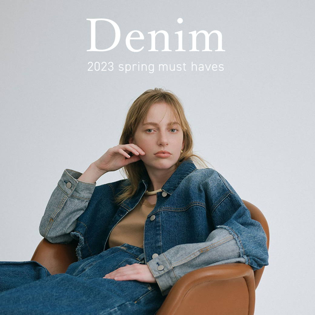 denim