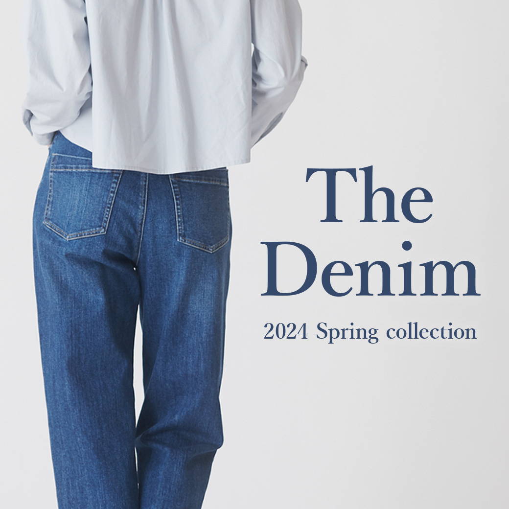 denim collection 2024