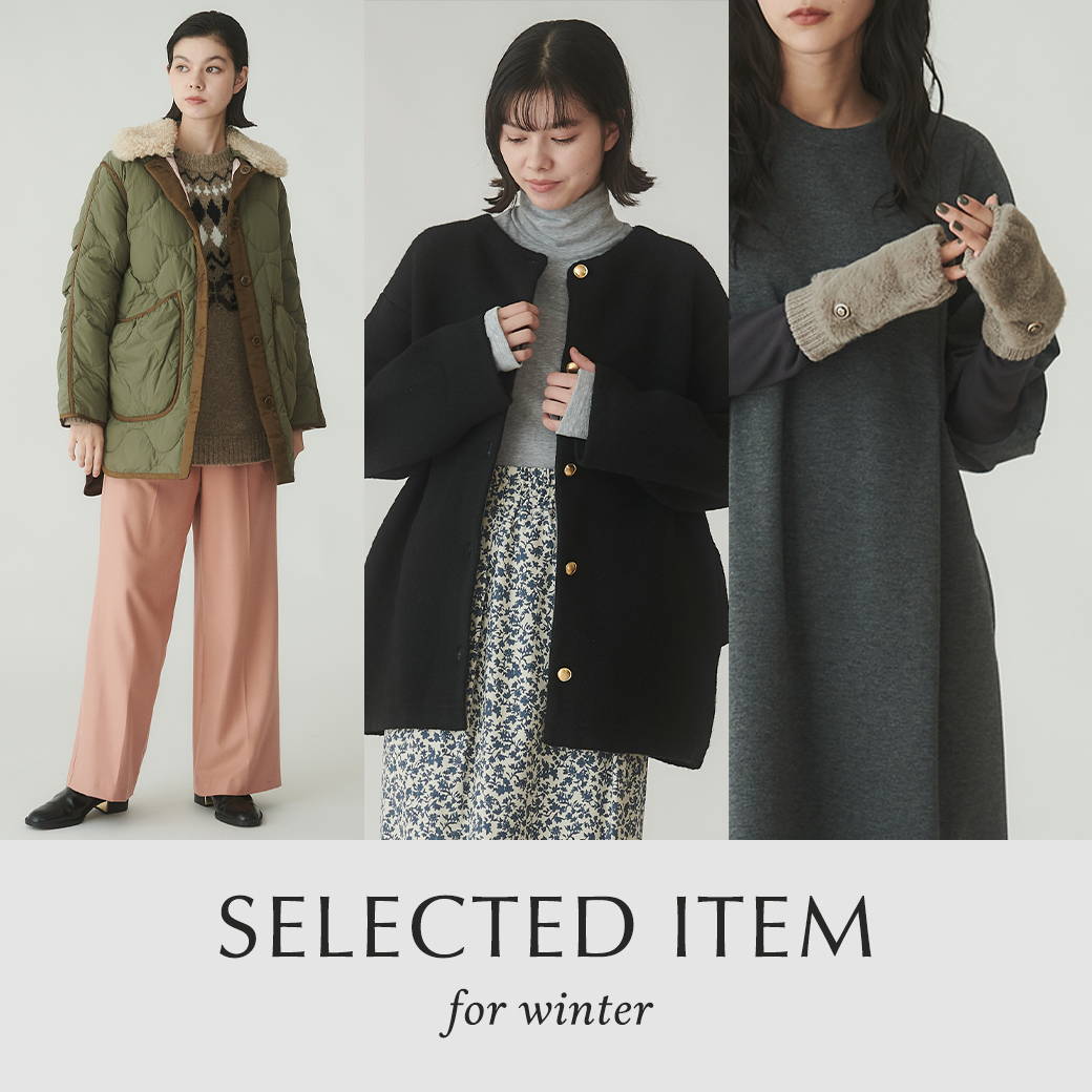 winter_selected item