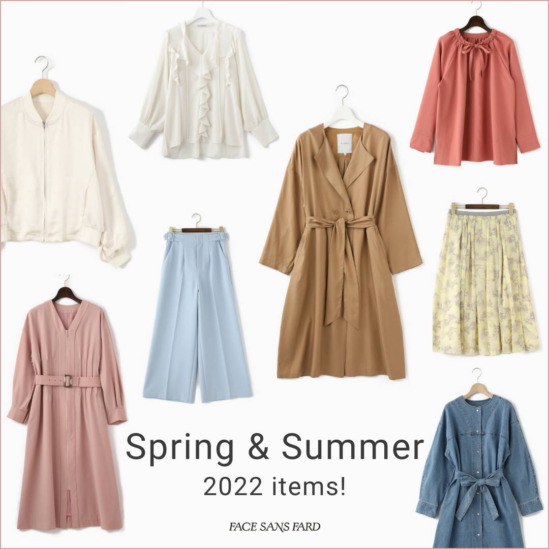 Spring & Summer 2022 items