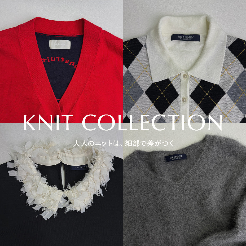 KNIT COLLECTION