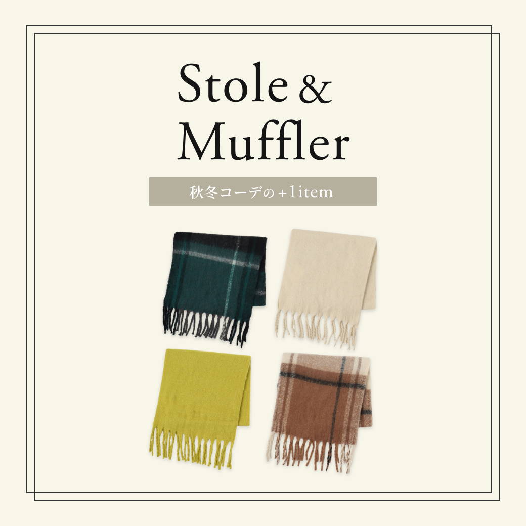Stole & Muffler