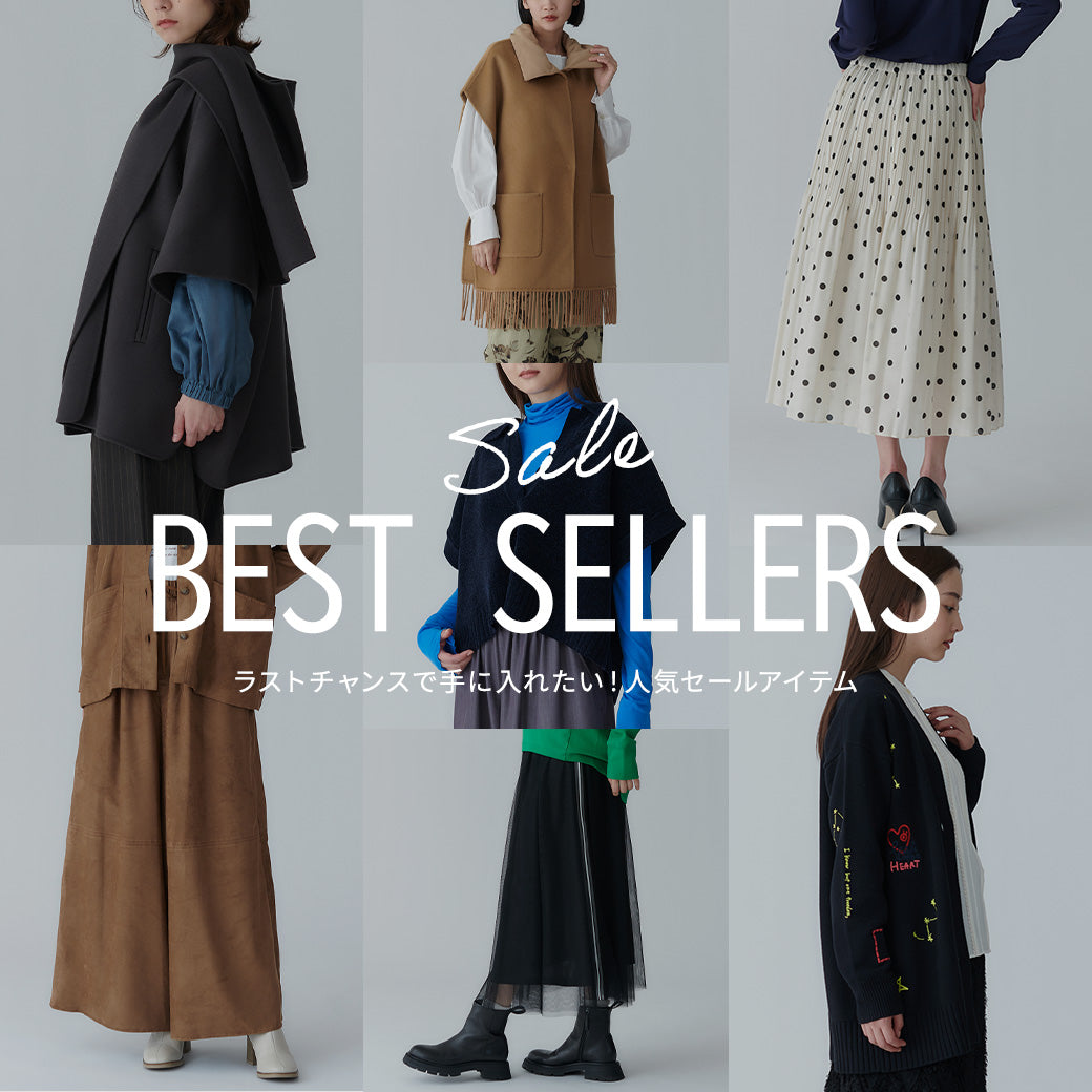 ドラマ『愛の、がっこう』｜田中みな実さんご着用 – FACE SANS FARD