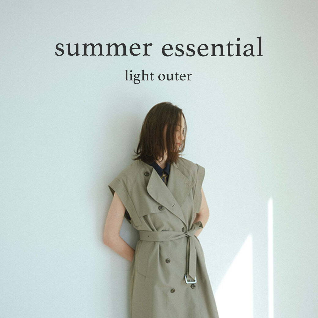 Light outer