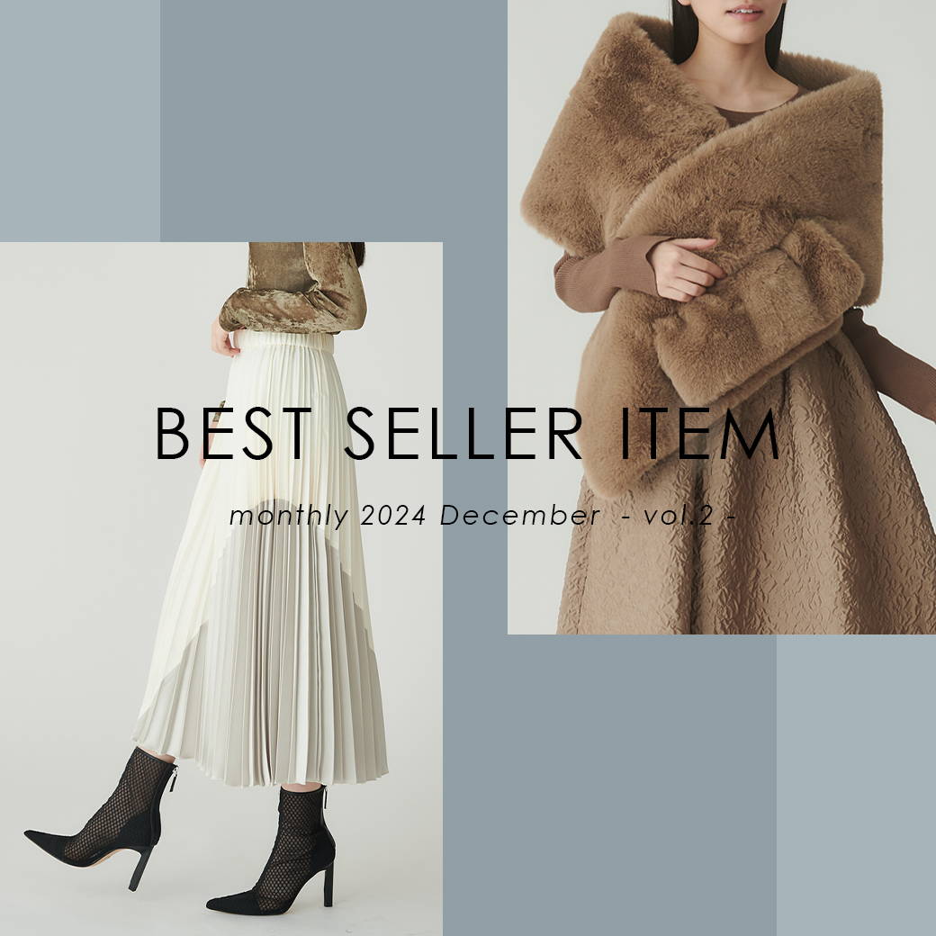 bestselleritem _vol2