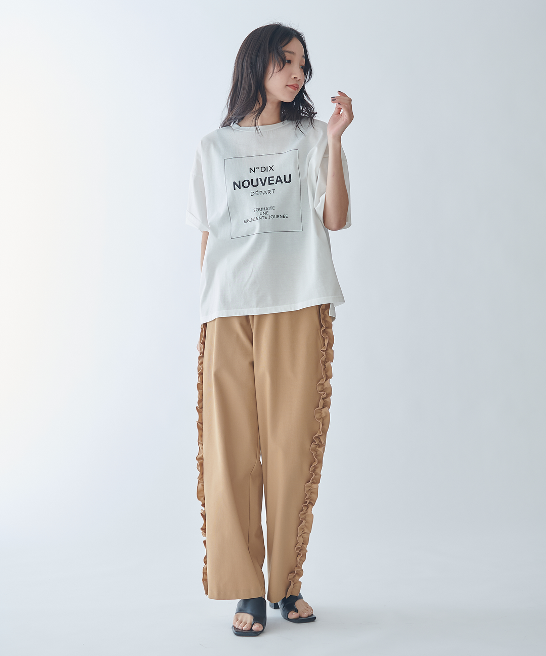 みゃん サイドフリルテーパードパンツ – FACE SANS FARD