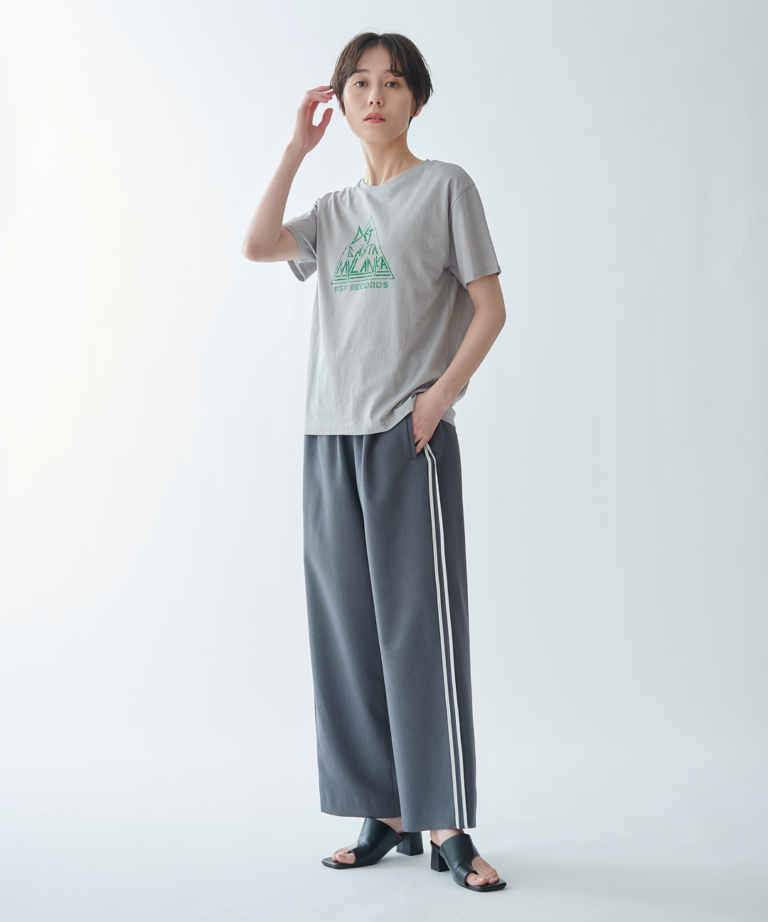 配色パイピングパンツ