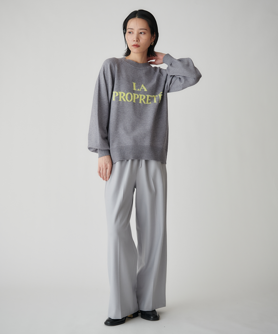 ハイウエスト起毛ワイドパンツ