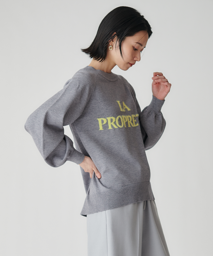 メッセージロゴニット