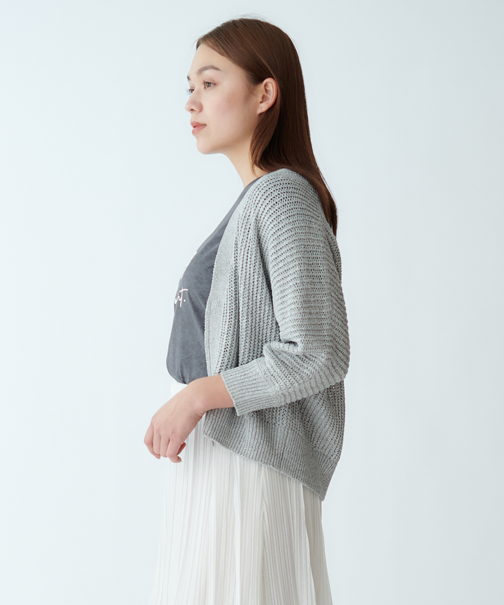 ドルマンZIPカーディガン