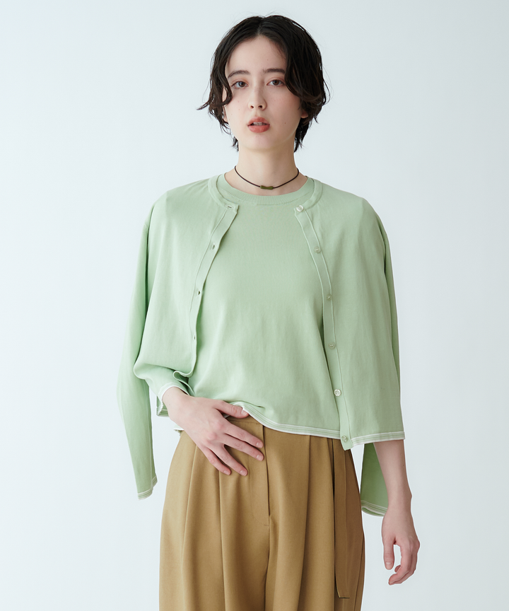 ベーシックニットカーディガン