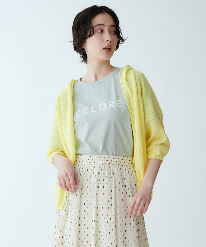 サマーニットカーディガン