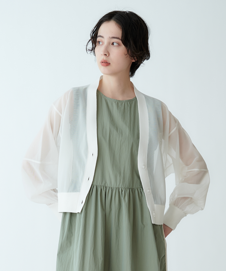 ライトニットカーディガン