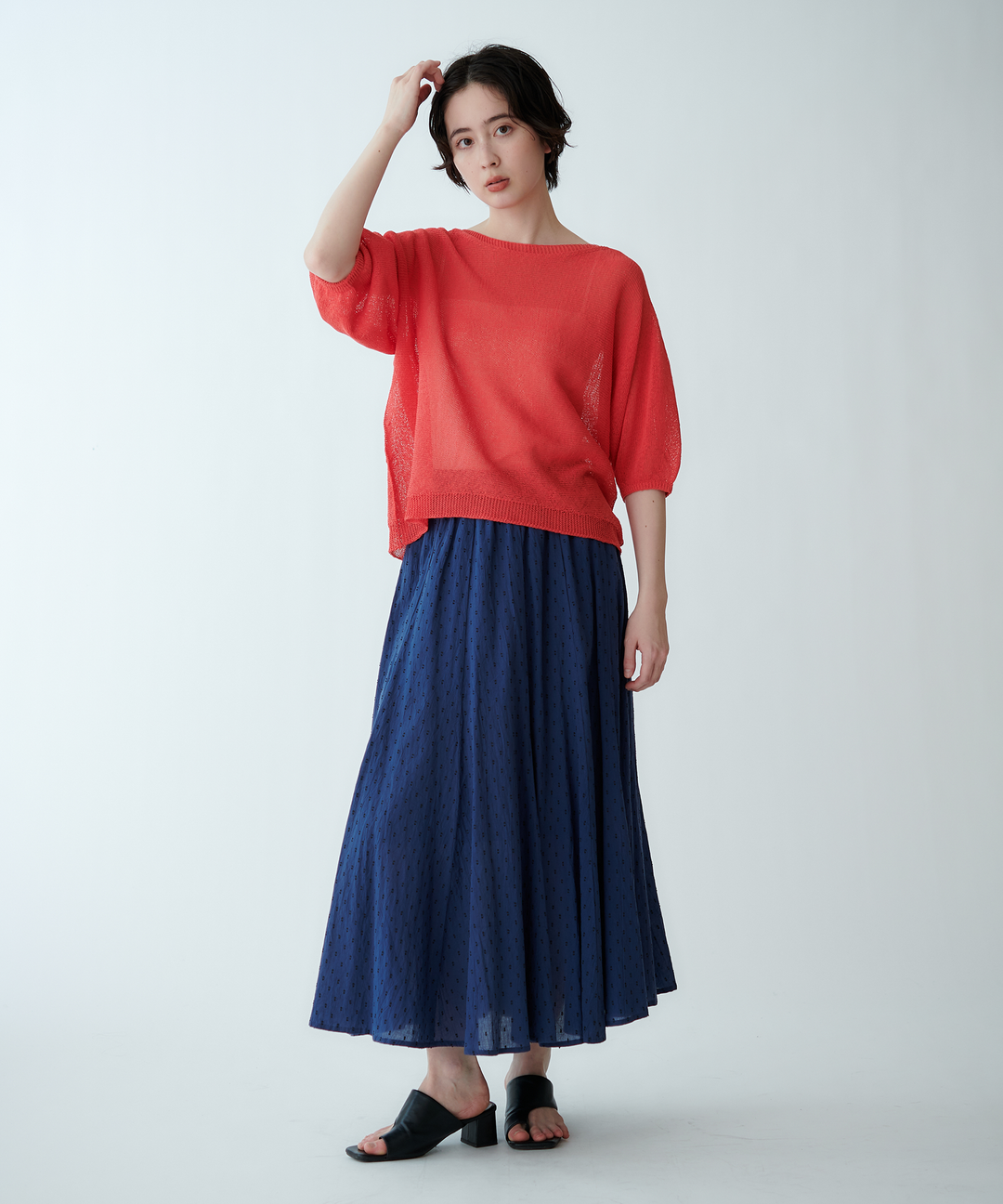 Cut Jacquard Circular Skirt