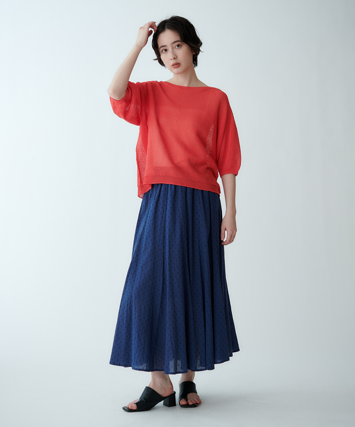 Cut Jacquard Circular Skirt