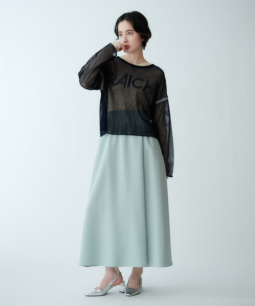 シンプルAラインスカート