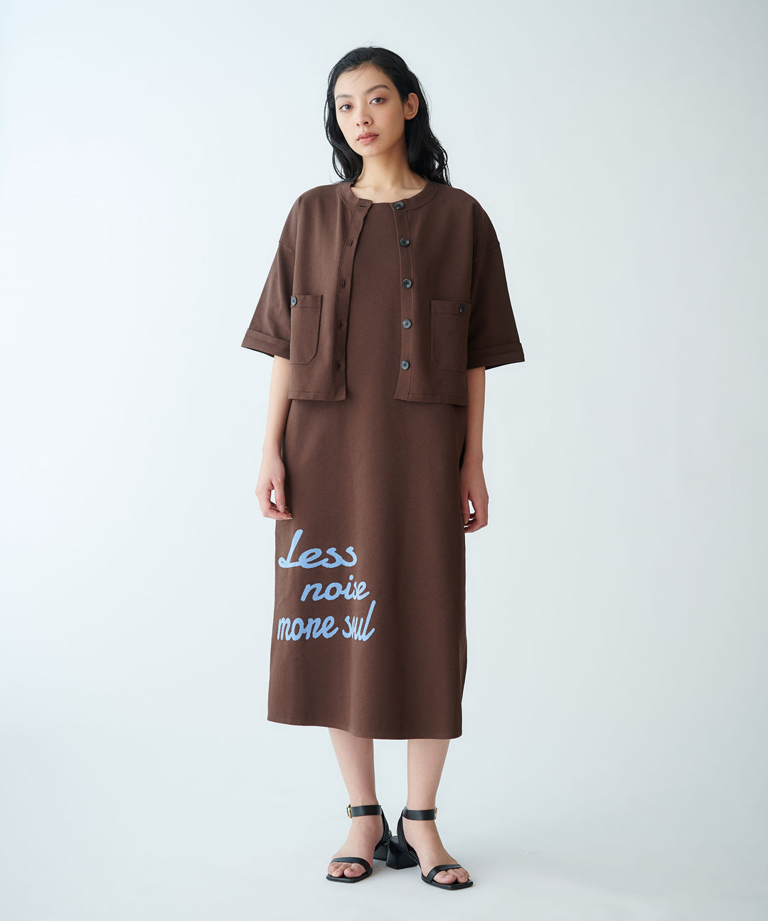 Logo Design Knit Dress