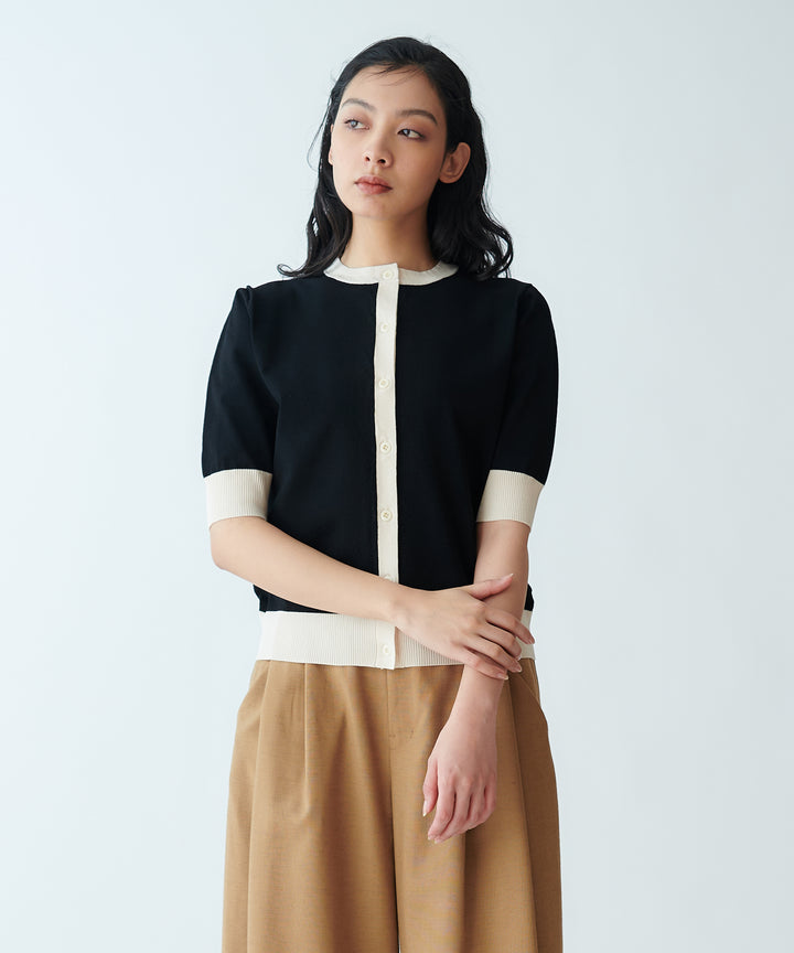 Colorblock Knit Cardigan