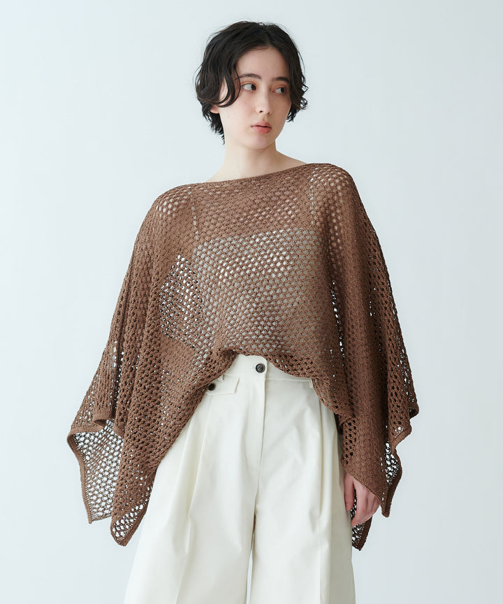 ポンチョ型メッシュニット