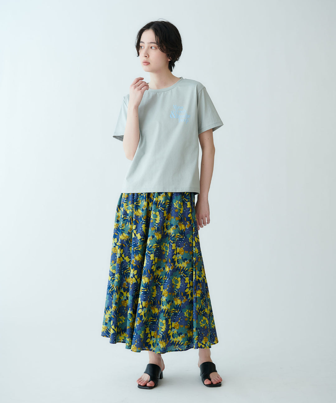 カモフラロングギャザースカート