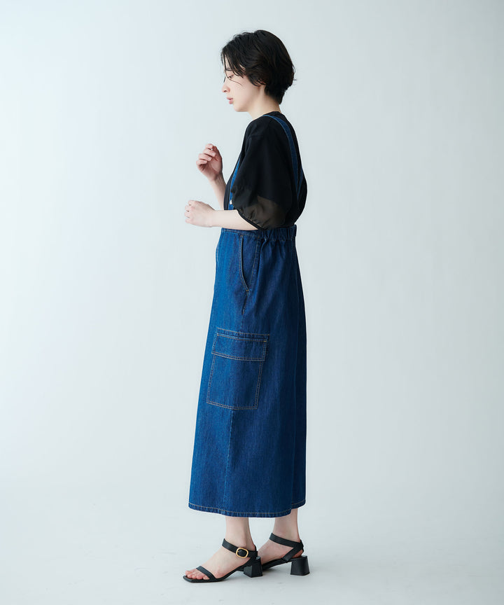 サスペンダー付きデニムスカート
