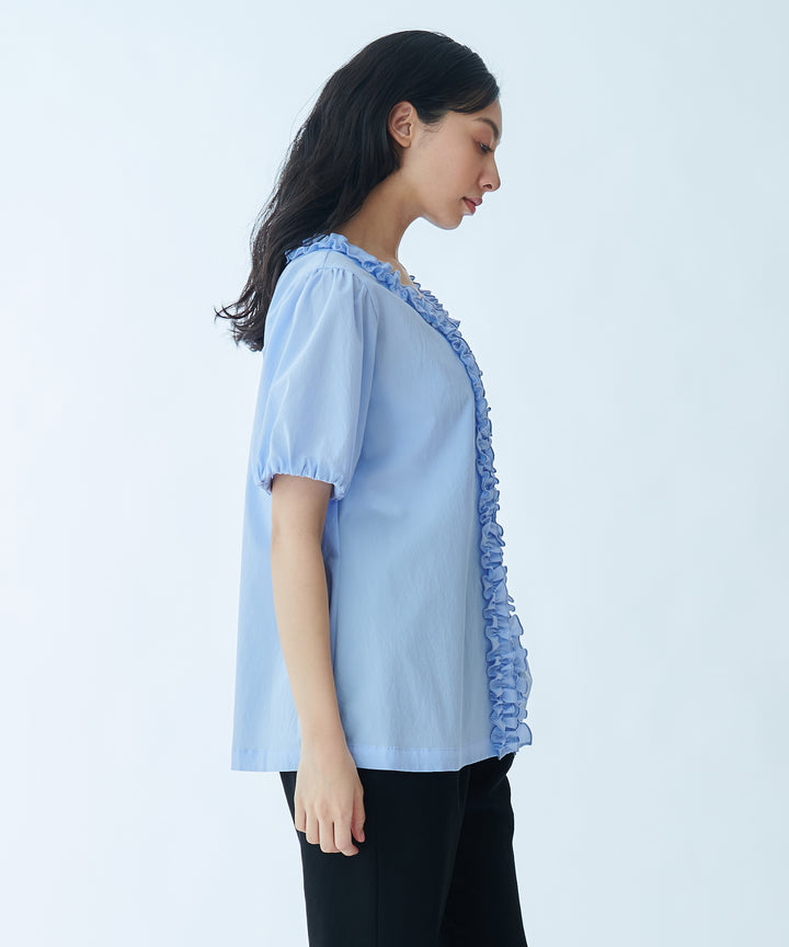 Gathered Frill Blouse