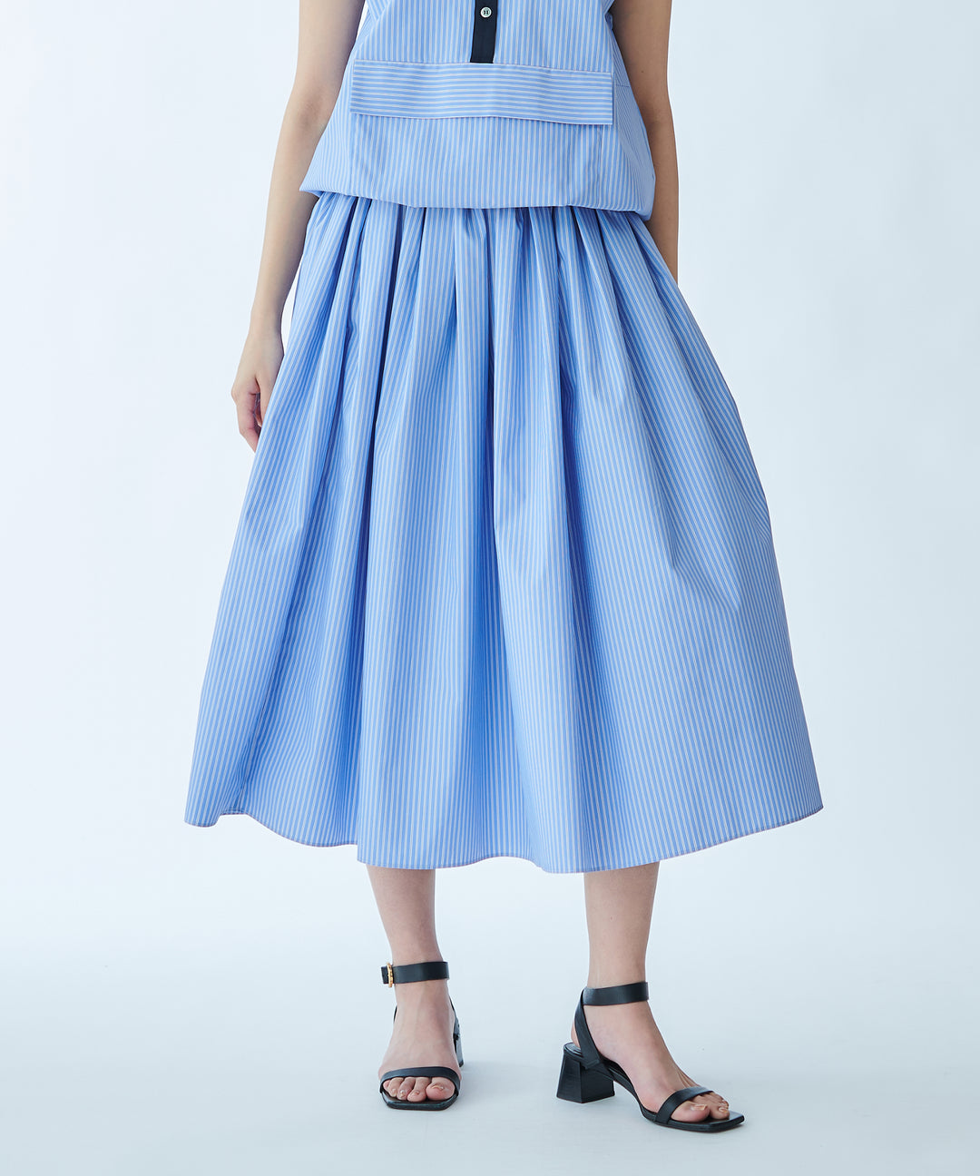 Voluminous Gathered Skirt