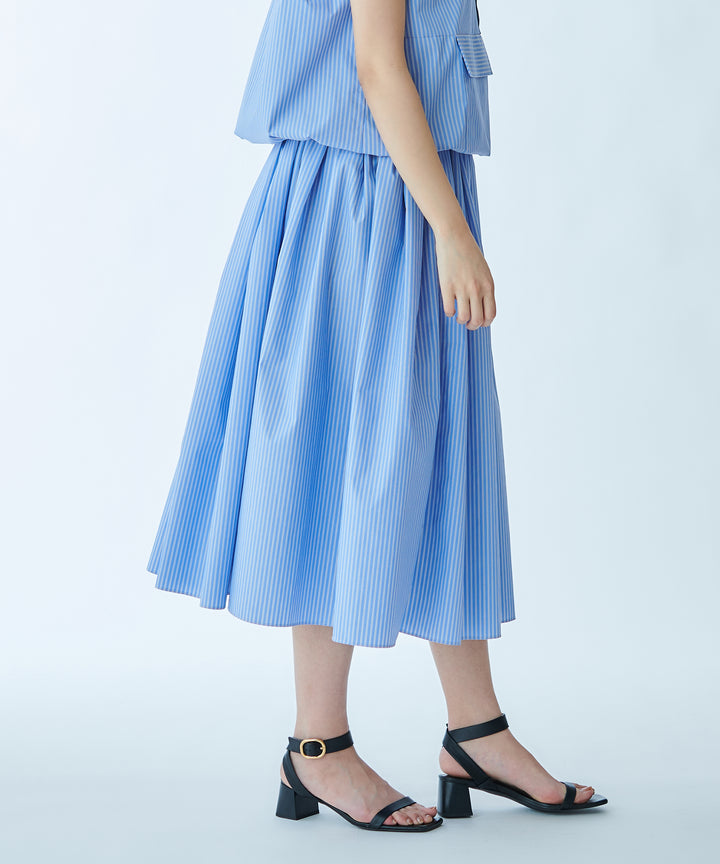 Voluminous Gathered Skirt