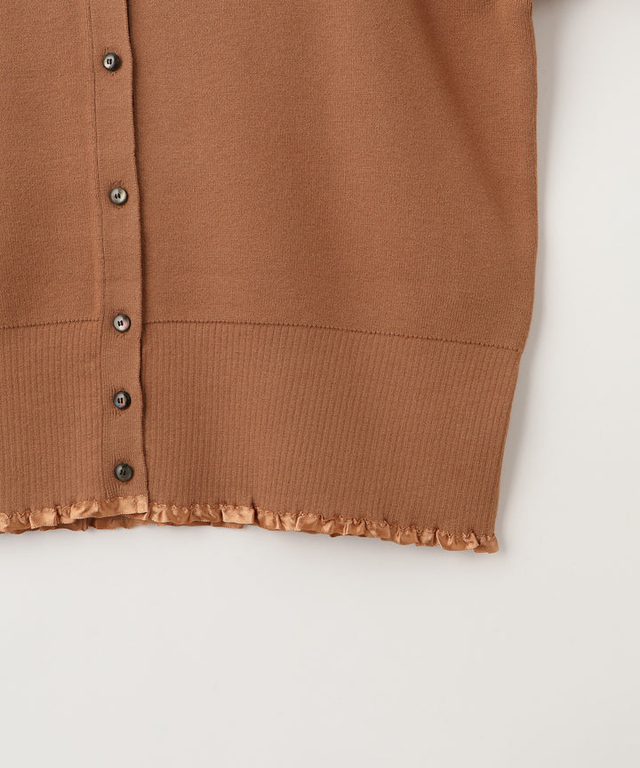 サテンテープフリルニットカーディガン