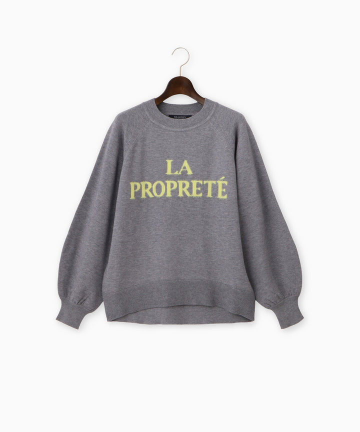 メッセージロゴニット