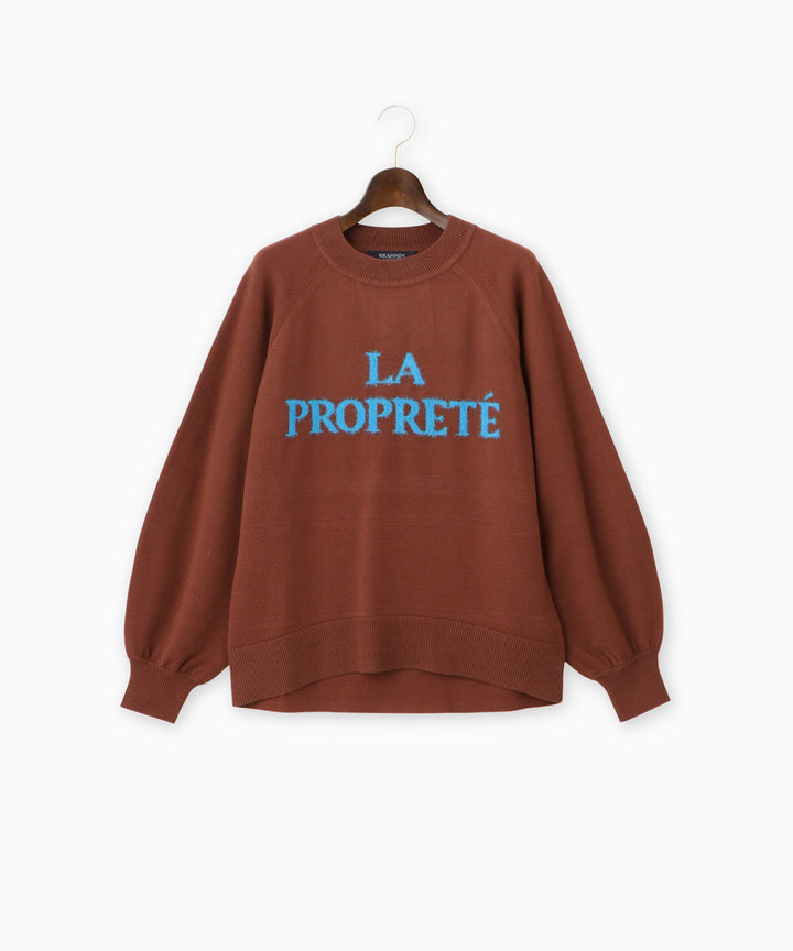 メッセージロゴニット