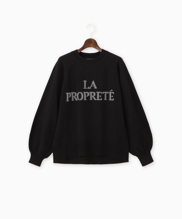 メッセージロゴニット