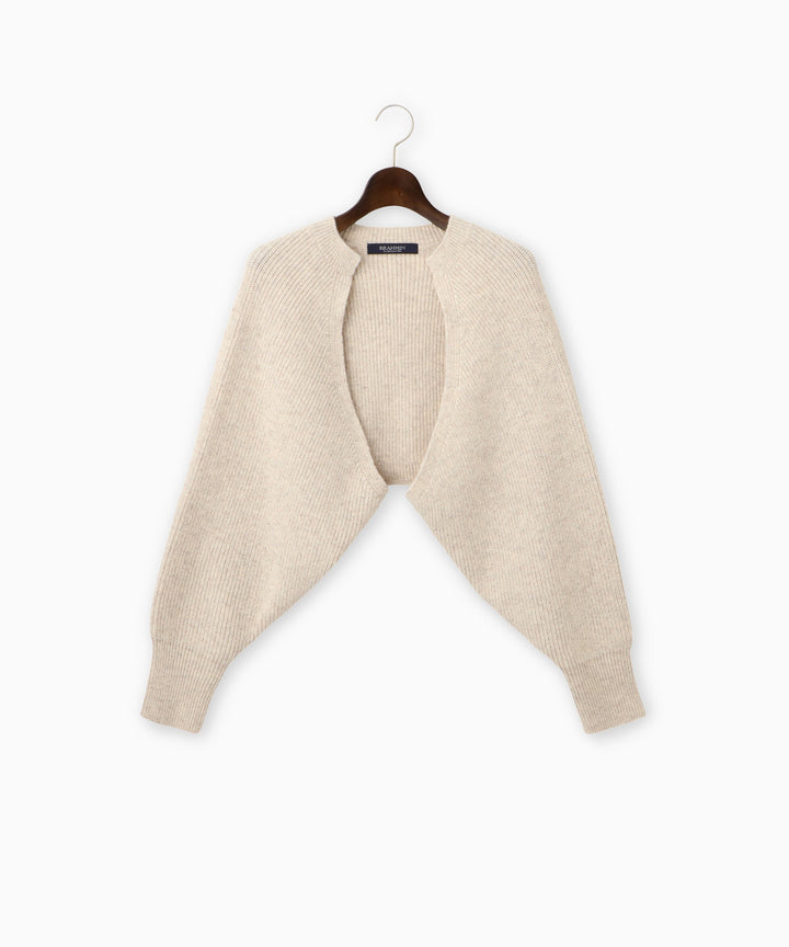 ウール混ボレロ