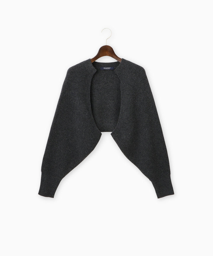 ウール混ボレロ