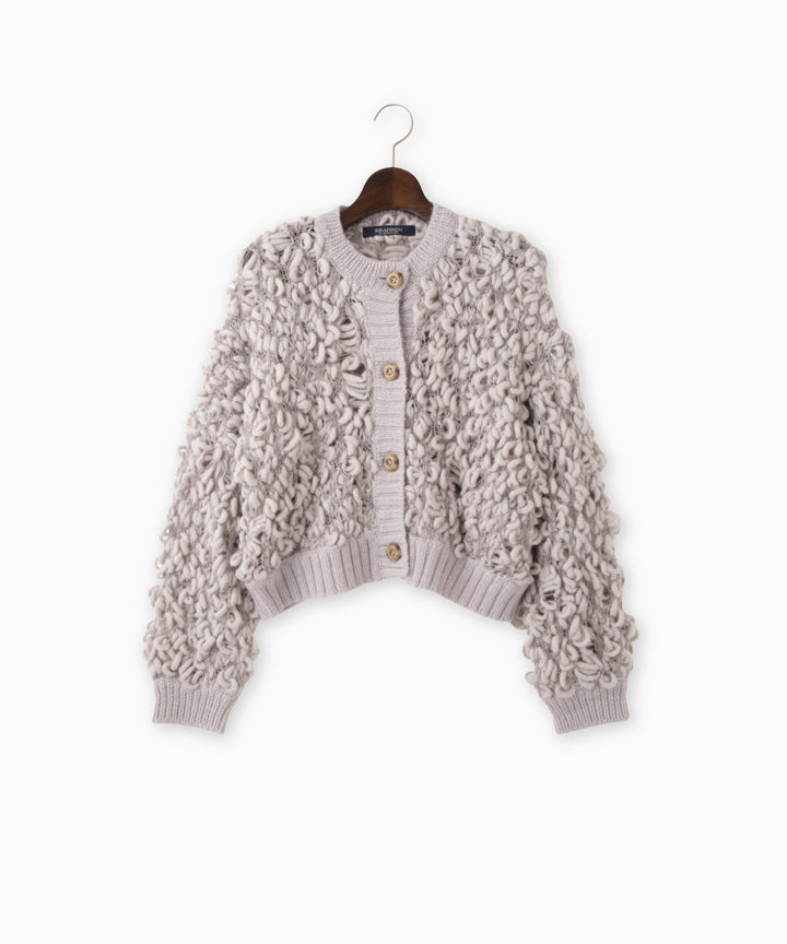 ハンドニットボリュームショートカーディガン