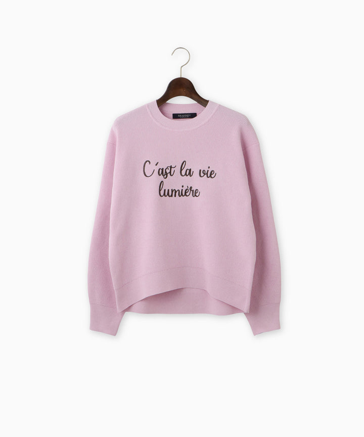 ハイゲージロゴニット