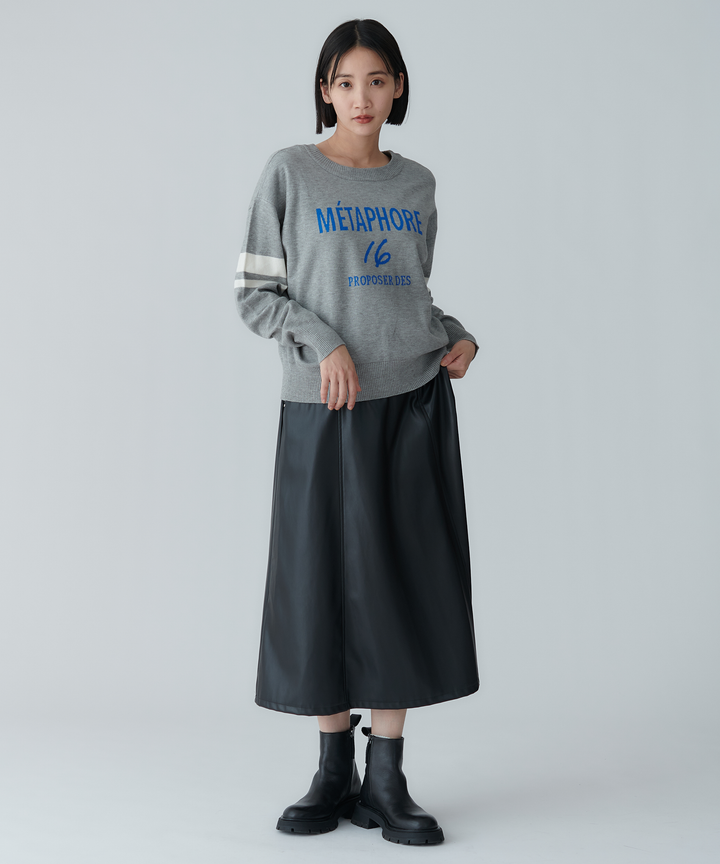 ロイヤルグロッシーフレアースカート