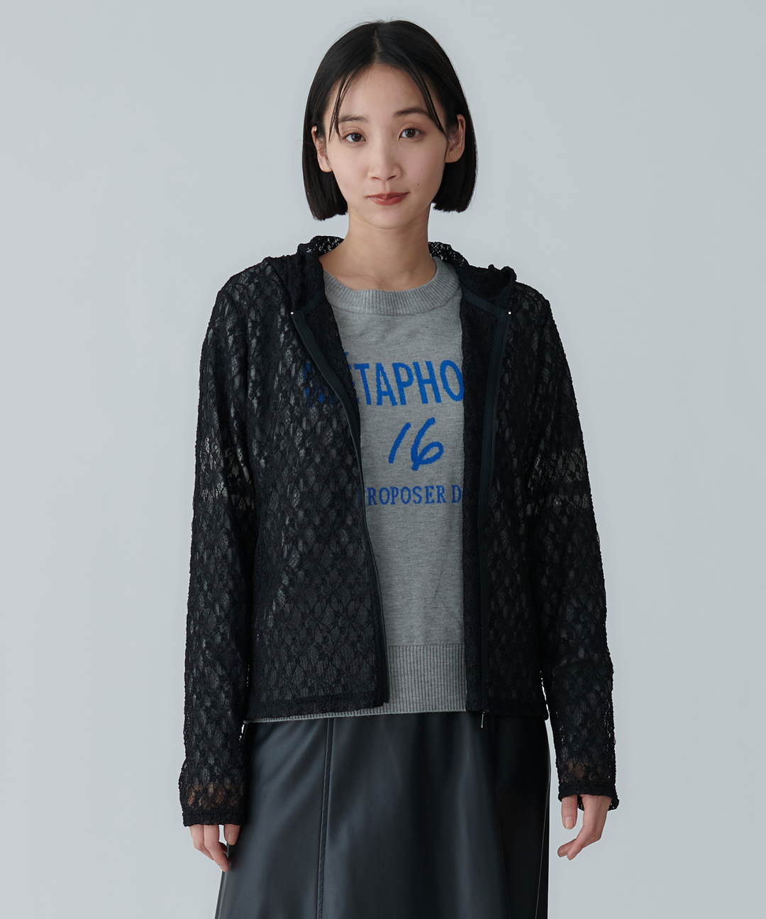 ストレッチレースフードカーディガン