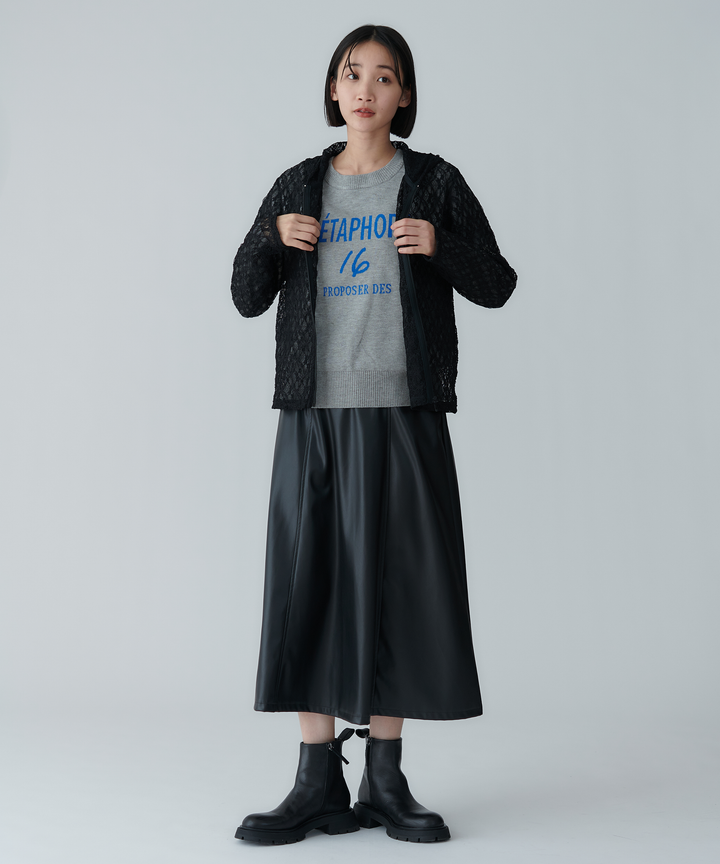 ストレッチレースフードカーディガン