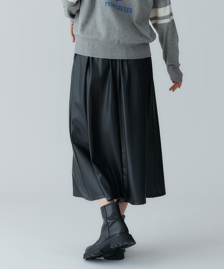 ロイヤルグロッシーフレアースカート